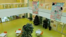 Atrium