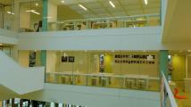 Atrium