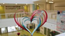 Valentinstag